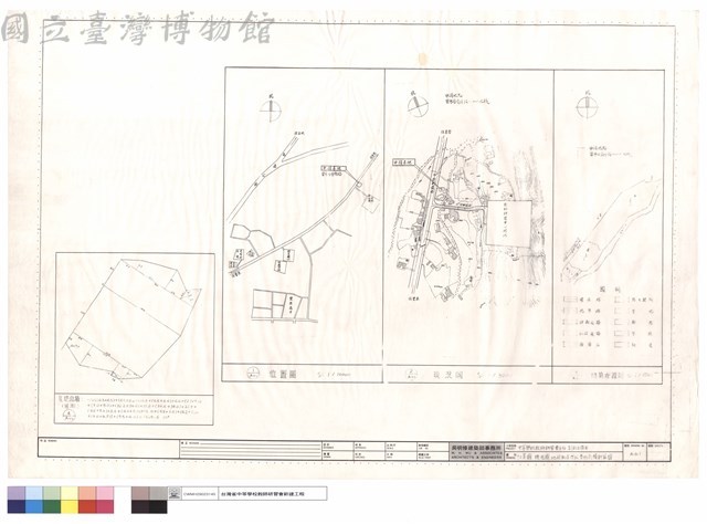 位置圖,現況圖,地籍配置圖及基地面積計算圖藏品圖，第1張