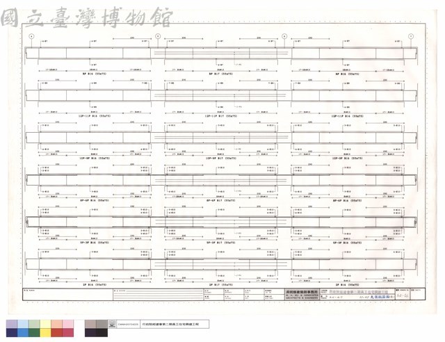 B16,B17,2F~RF大梁配筋圖(九)藏品圖，第1張