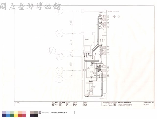 地下壹樓主機房配電控制配置平面圖藏品圖，第1張