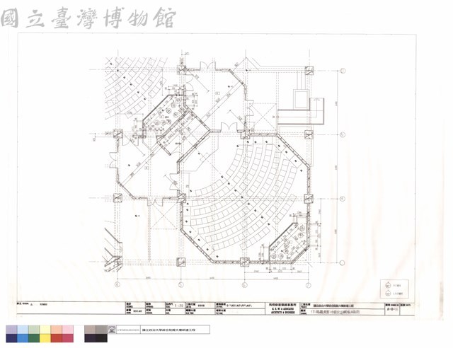 1F視聽教室冷間壓延鋼板平面圖藏品圖，第1張