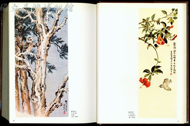 (P44-45)藏品圖，第1張