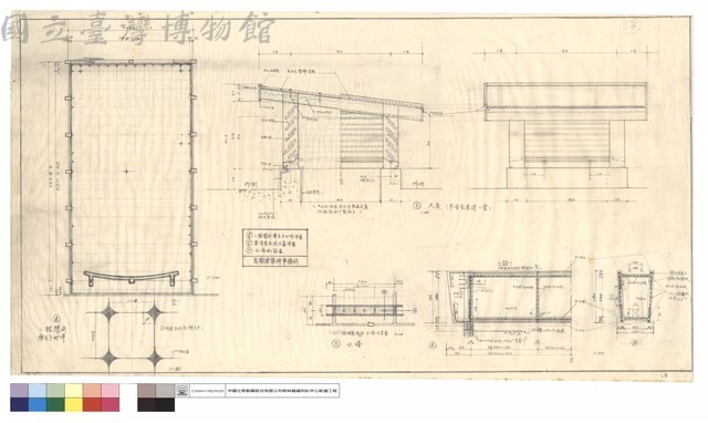 二樓餐所磨石子地坪詳圖、男浴室屋頂天窗詳圖、水塔配筋圖藏品圖，第1張