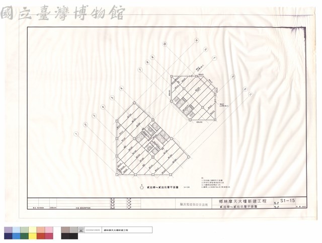 貳拾肆~貳拾玖層平面圖藏品圖，第1張