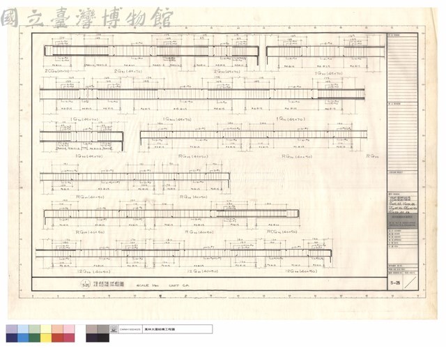樑結構詳細圖2G31、32，1G30、32，RG25、26，RG45、34，12G26、33、34藏品圖，第1張