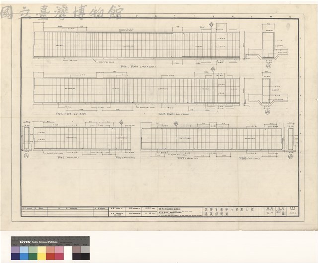 基礎樑配筋藏品圖，第1張