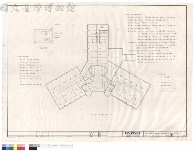 地下層消防,火警設備平面圖藏品圖，第1張