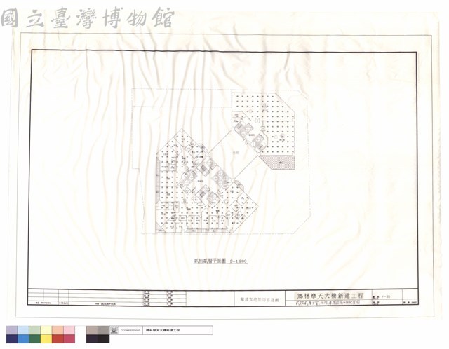 貳拾貳層火警.消防.廣播設備平面配置圖藏品圖，第1張