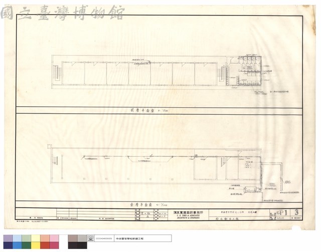 給水衛生工程藏品圖，第1張