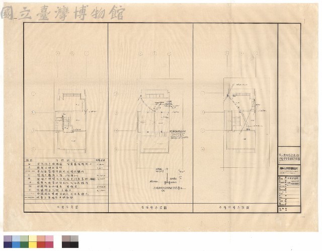 參層、屋頂層弱電平面圖藏品圖，第1張