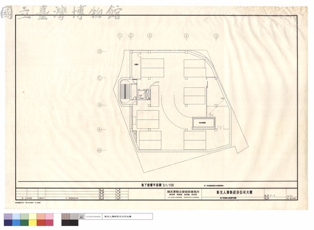 地下壹層給水設備平面圖藏品圖，第1張