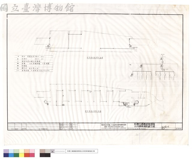 壹,貮層電氣設備平面圖藏品圖，第1張