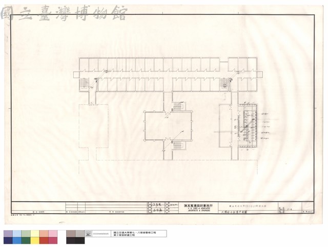 貳樓給水設備平面圖藏品圖，第1張