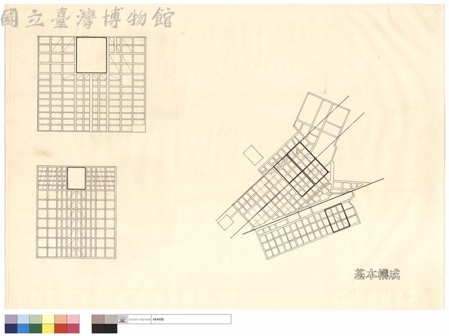 基本構成藏品圖，第1張