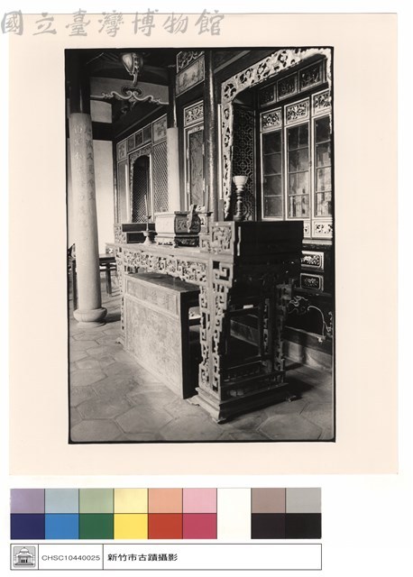 神案藏品圖，第1張
