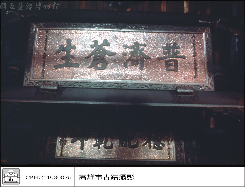 大圖瀏覽