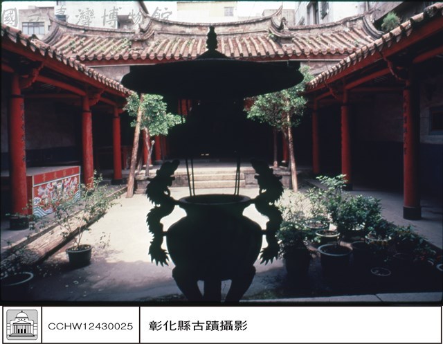 大殿前觀藏品圖，第1張