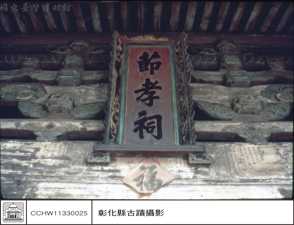 大圖瀏覽