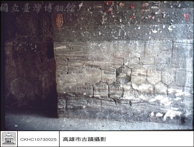 門內六角石藏品圖，第1張