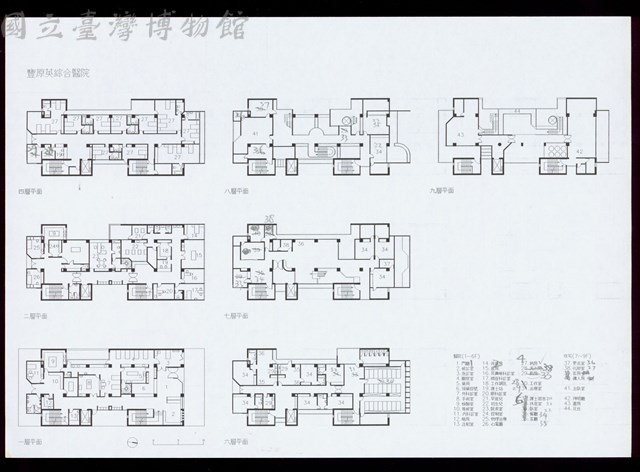 一層~二層/四層/六~九層平面圖(手寫修改細目)藏品圖，第1張