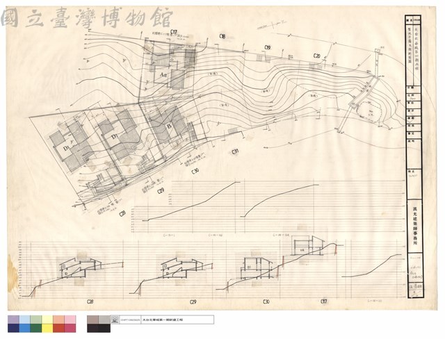 整地平面及縱斷面圖藏品圖，第1張