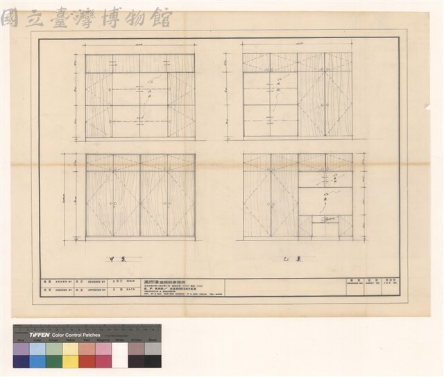 甲案、乙案藏品圖，第1張