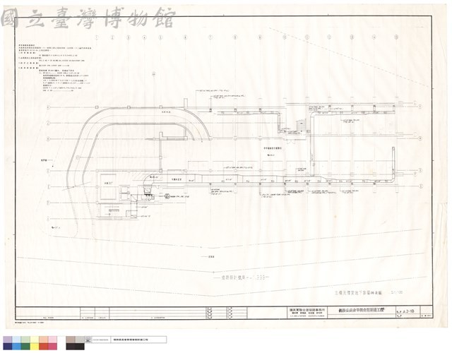 主樓暨禮堂地下叁層排氣圖藏品圖，第1張