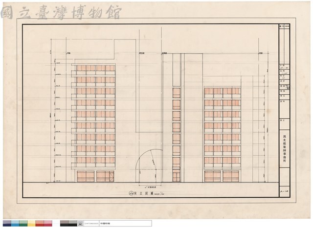 背立面圖藏品圖，第1張