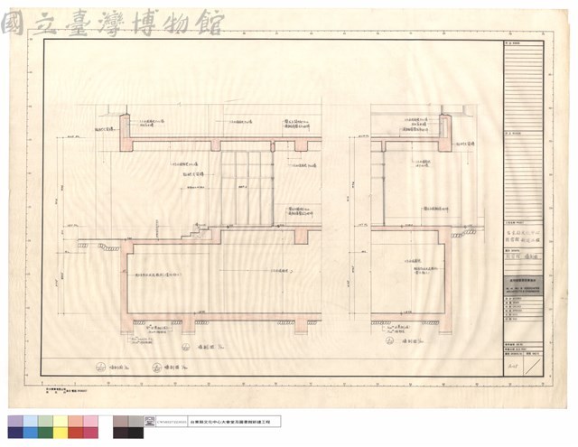 圖書館墻剖面藏品圖，第1張