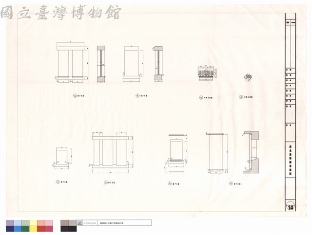 窗戶大樣、柱頭大樣圖藏品圖，第1張