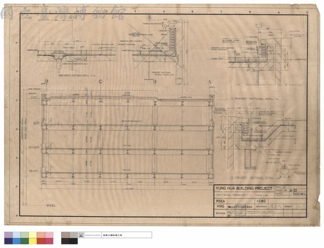 SECTIONAL DETAIL(3)藏品圖，第1張