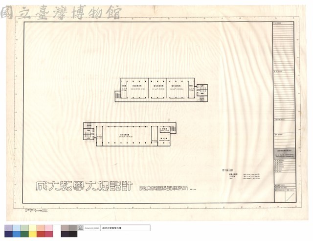 地下室平面藏品圖，第1張