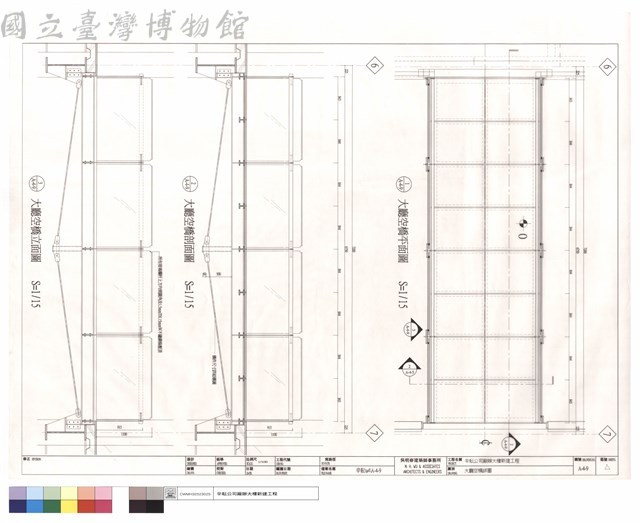 大廳空橋詳圖藏品圖，第1張