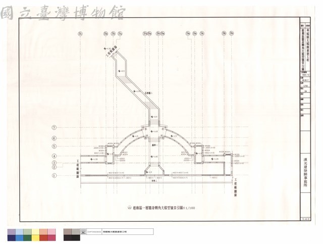 遊廊區牆身轉角大樣型號索引圖藏品圖，第1張
