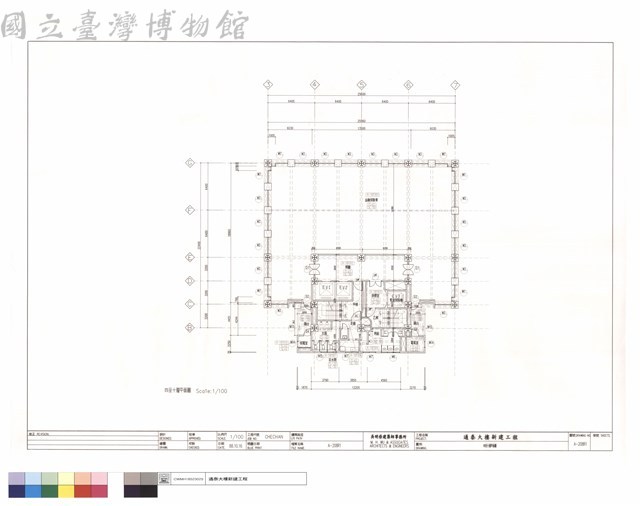 四至十層平面圖藏品圖，第1張