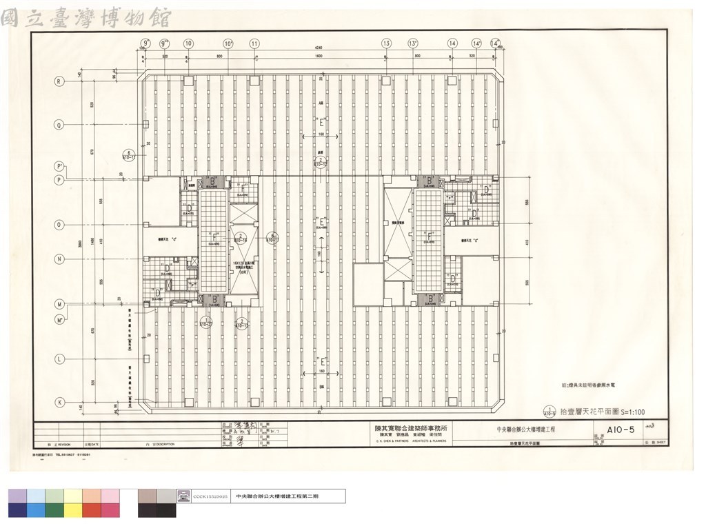 大圖瀏覽