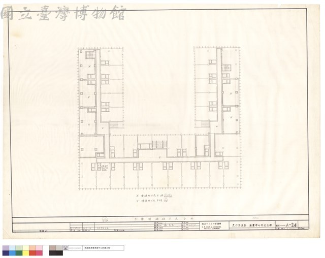 参樓噴磁磚天花平面藏品圖，第1張