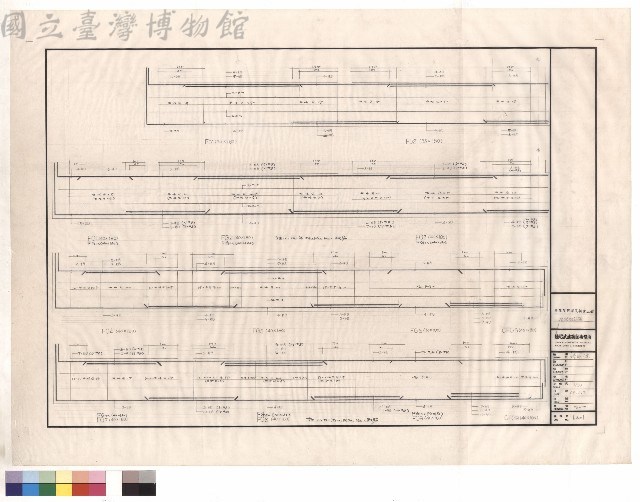 地樑配筋圖藏品圖，第1張