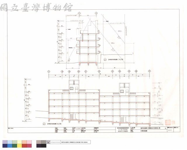 B棟剖面圖藏品圖，第1張