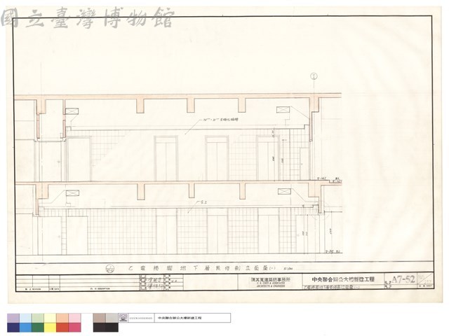 乙電梯間地下層裝修剖立面圖(一)藏品圖，第1張