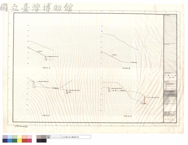 邊坡處理斷面圖藏品圖，第1張
