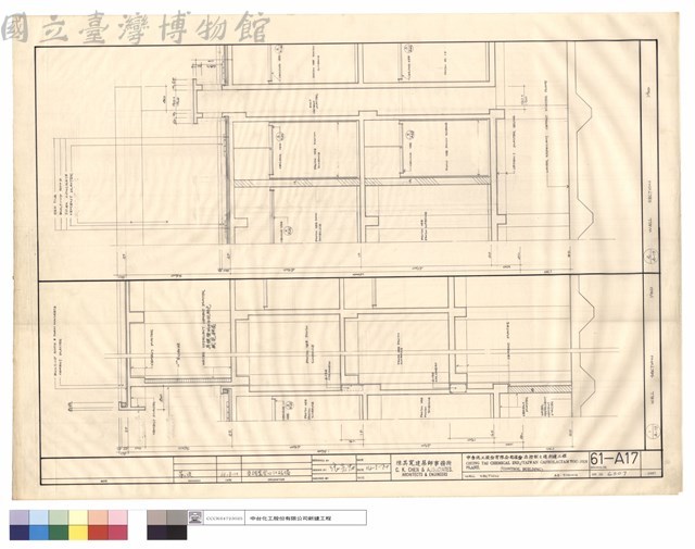 WALL SECTION藏品圖，第1張