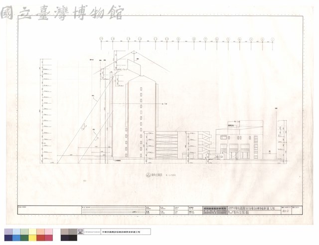 背向立面圖藏品圖，第1張