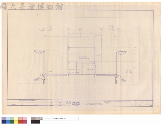 MECHANICAL PENTHOUSE SECTIONS SHEET 2藏品圖，第1張
