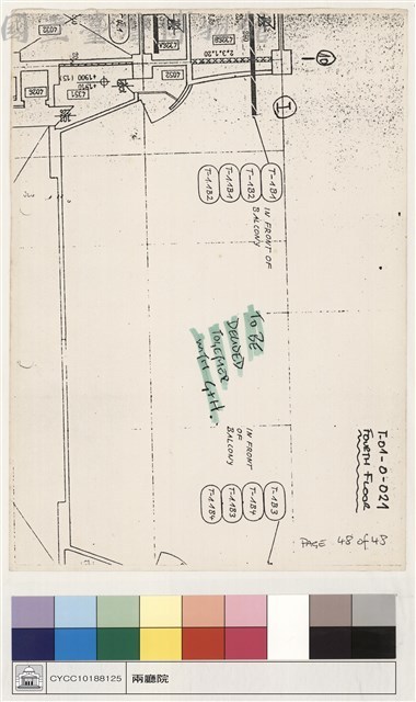 T-01-0-021 FOORTH FLOOR藏品圖，第1張