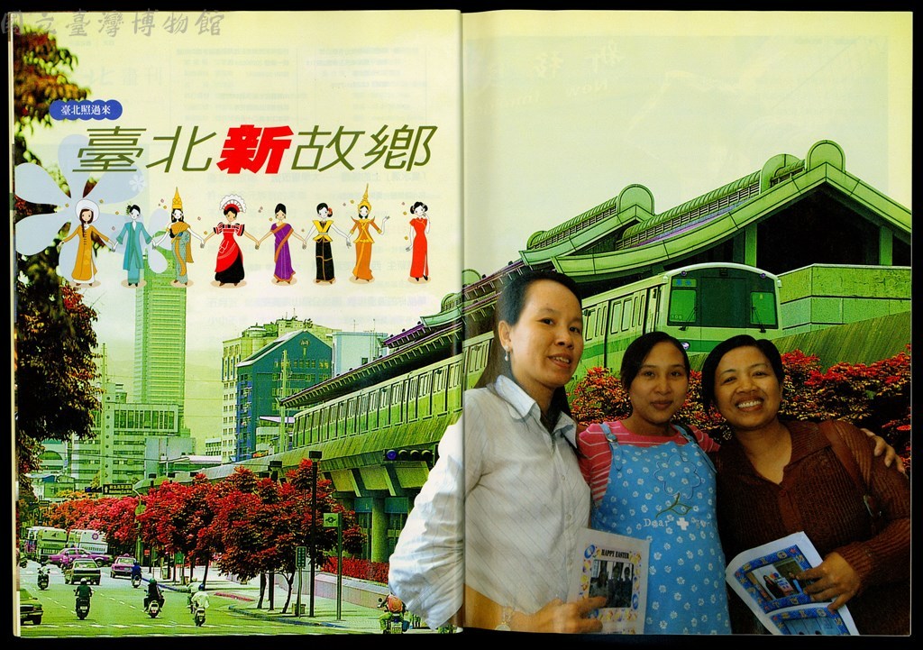 大圖瀏覽