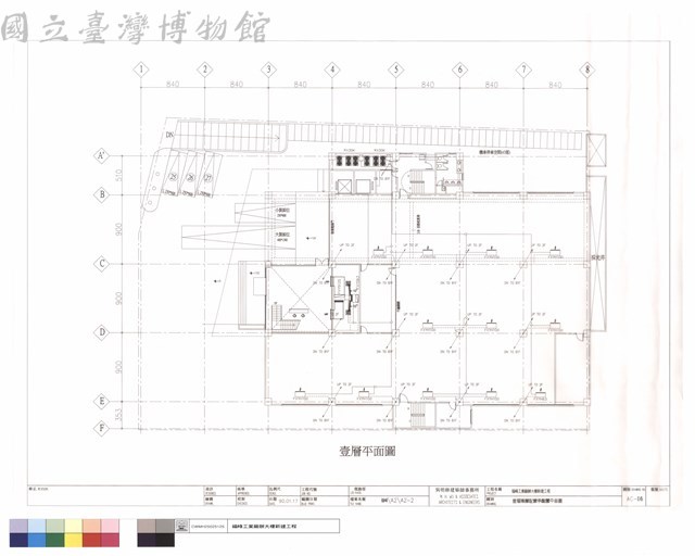 壹層冷媒及排水配管平面圖藏品圖，第1張