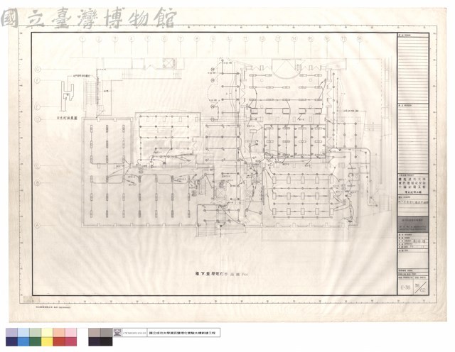 地下壹層電燈插座平面圖藏品圖，第1張