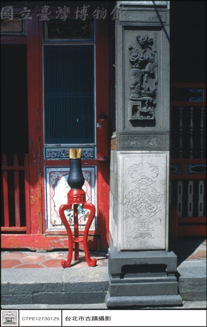 N/A藏品圖，第1張