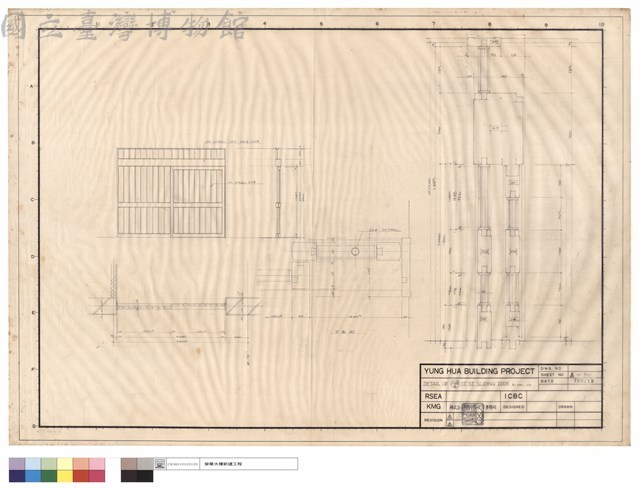DETAIL OF SSD-4 ST.ST.SLIDING DOOR藏品圖，第1張