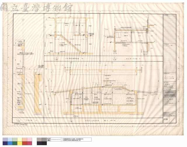1.二層外牆剖面、2.急診處入口坡道剖面、3.X-RAY儲片室樓梯剖面、4.配藥辦公室剖面藏品圖，第1張
